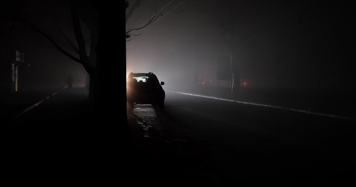 Northeast Blackout Relevant for Cybersecurity Leadership