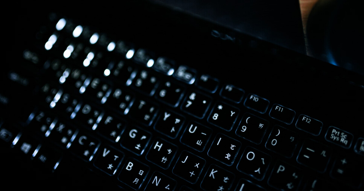 Digital Insecurity Draining Business Resources